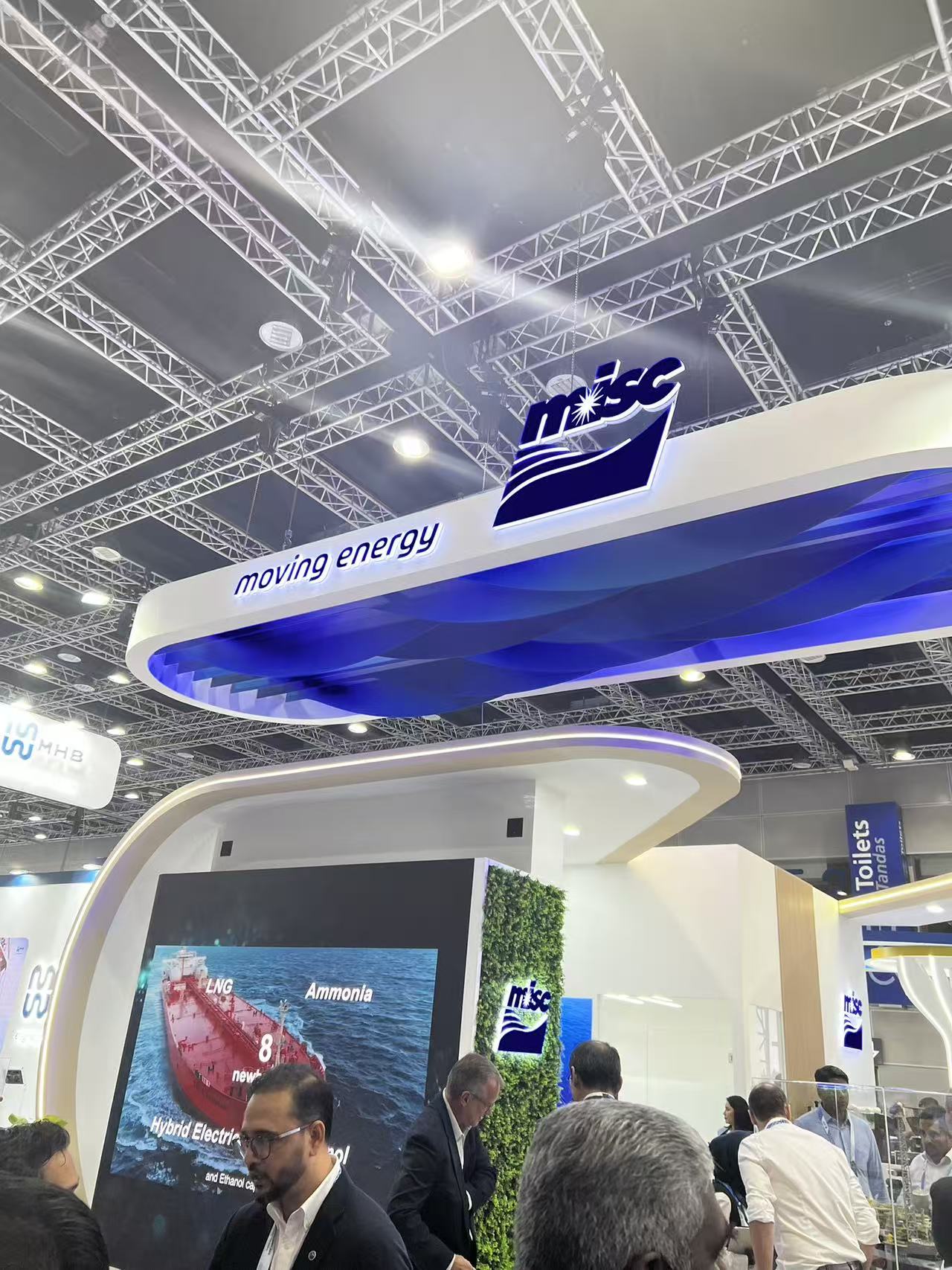 Industry engagement at MISC 'Moving Energy' pavilion — regional energy logistics and shipping ecosystem.